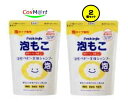 【2個セット】 【メーカー製造終了につき現品限り】 プチスマイル 泡もこ薬用ベビー全身シャンプー詰替用 400ml (4901498997048-2) 【ゆうパ...