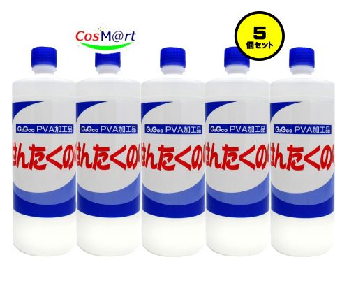 【5個セット】 シルバー化成工業所 洗濯のり PVA 750ml (4901738234568-5)
