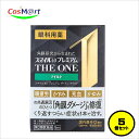【5個セット】 【第2類医薬品】 ライオン スマイル40 プレミアム THE ONE マイルド 15ml ザ・ワン 角膜ダメージ 修復 眼精疲労 かすみ 充血 ...