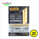 【10個セット】 【第2類医薬品】 ライオン スマイル40 プレミアム THE ONE クールMAX 15ml ザ・ワン 角膜ダメージ 修復 眼精疲労 かすみ ...