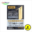 【2個セット】 【第2類医薬品】 ライオン スマイル40 プレミアム THE ONE クールMAX 15ml ザ・ワン 角膜ダメージ 修復 眼精疲労 かすみ 充血 (4903301363309-2) 【ゆうパケットにて発送】