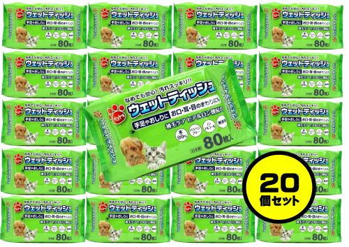 【20個セット】 大一紙工 ペット用ウェットティッシュ 80枚入 犬・猫用 お口・耳・目のまわり用 (4962035614040-20)