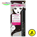 【2個セット】 コーセーコスメニエンス カールキープマジック マスカラ クリアブラック 5.5mL マスカラ下地 トップコート マスカラ ウォータープルーフ (...