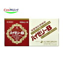 【第2類医薬品】 ゼリア新薬 ハイゼリーB 100mL×10 コンドロイチン ローヤルゼリー 人参エキス 滋養強壮 肉体疲労 栄養障害 食欲不振 病中病後 発熱...