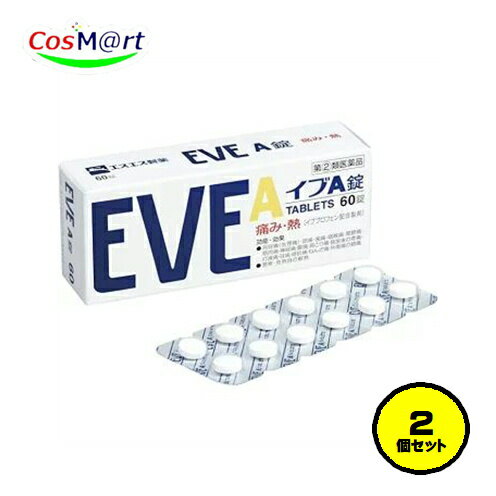 2ĥåȡ ڻ2ʡ  A 60 ֥ץե (4987300028483-2) ڤ椦ѥåȤˤ...