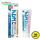 【10個セット】 【第3類医薬品】 佐藤製薬 アセス 160g 歯肉炎 歯槽膿漏 出血 はれ 口臭 発赤 口のねばり 歯ぐき かゆさ うみ サトウ カミツレチンキ ラタニアチンキ ミルラチンキ(4987316003597-10)(4)