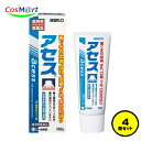 【4個セット】 【第3類医薬品】 佐藤製薬 アセス 160g 歯肉炎 歯槽膿漏 出血 はれ 口臭 発赤 口のねばり 歯ぐき かゆさ うみ サトウ カミツレチンキ...
