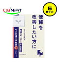 【5個セット】 【第2類医薬品】 クラシエ 漢方セラピー ワカ末漢方便秘薬錠 72錠 (4987045049163-5)