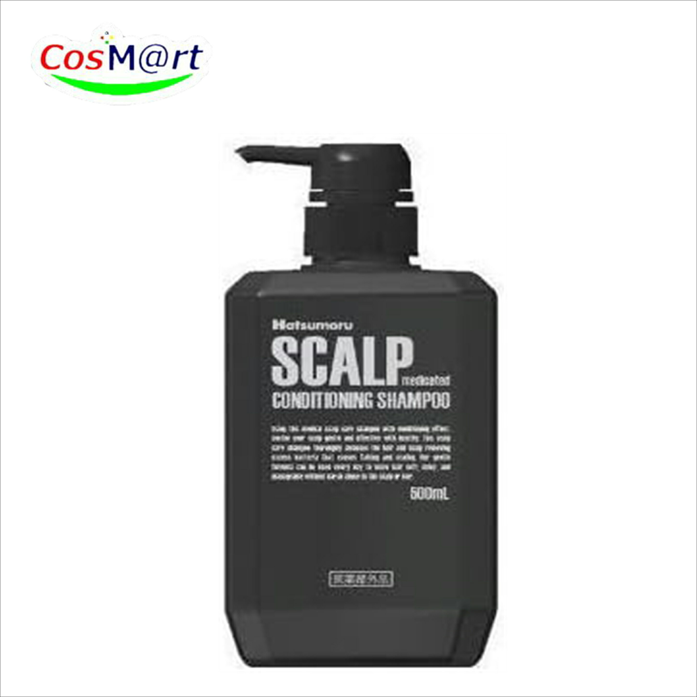 【医薬部外品】 ハツモール 薬用スカルプシャンプー 本体 500ml ｜ノンシリコンシャンプー｜コンディショナー不要｜薬用育毛ケア・頭皮環境改善｜フケ・かゆみ防止｜爽快感スカルプケア｜(4975446074235)