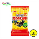 【3個セット】 ホッカイロ ぬくぬく当番 くつ用 5足 |靴下専用カイロ|足元|冷え対策|防寒|使い捨て|足裏|冬の通勤・通学|アウトドア|キャンプ (4987...