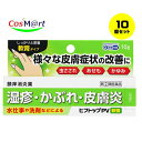 【10個セット】 【指定第2類医薬品】 【新新薬品工業】ヒフトップPV軟膏 10g (4987074301164-10) 【ゆうパケットにて発送】