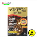 【5個セット】 【第3類医薬品】ゼリア新薬 ビュークリア Hi40 アクティブ 12ml |疲れ目・かすみ目・充血に|高濃度ビタミンB群配合|液体目薬|スマホ・...