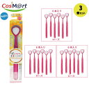【3個セット】松風 舌ケア プレミアム ローズ 6本入(4538162300301-3)【ゆうパケットにて発送】