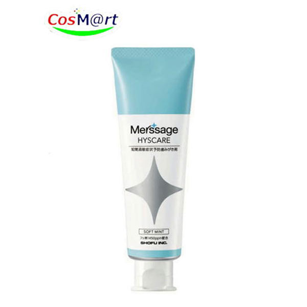 松風 メルサージュヒスケア80g 1450PPM　グレープフルーツミント(4548162333056)【定形外郵便にて発送】