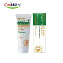 【歯科専売品】 松風 プロフィーラ 薬用ハミガキ 100g SF(4573599350017)