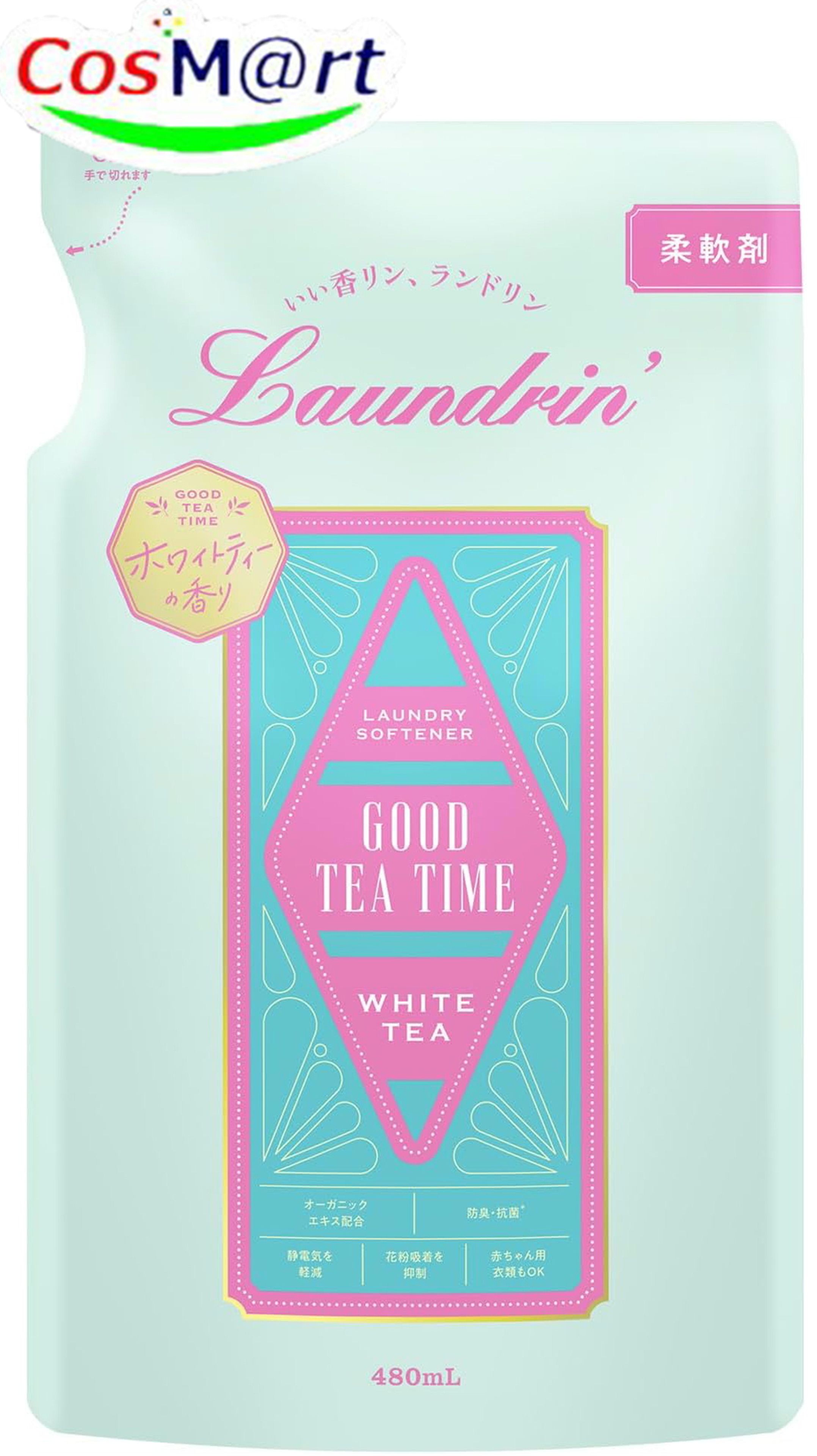 ランドリン 柔軟剤 ホワイトティーの香り 詰め替え 480ml ティーフレグランス (4582469508878) 【ゆうパケットにて発送】
