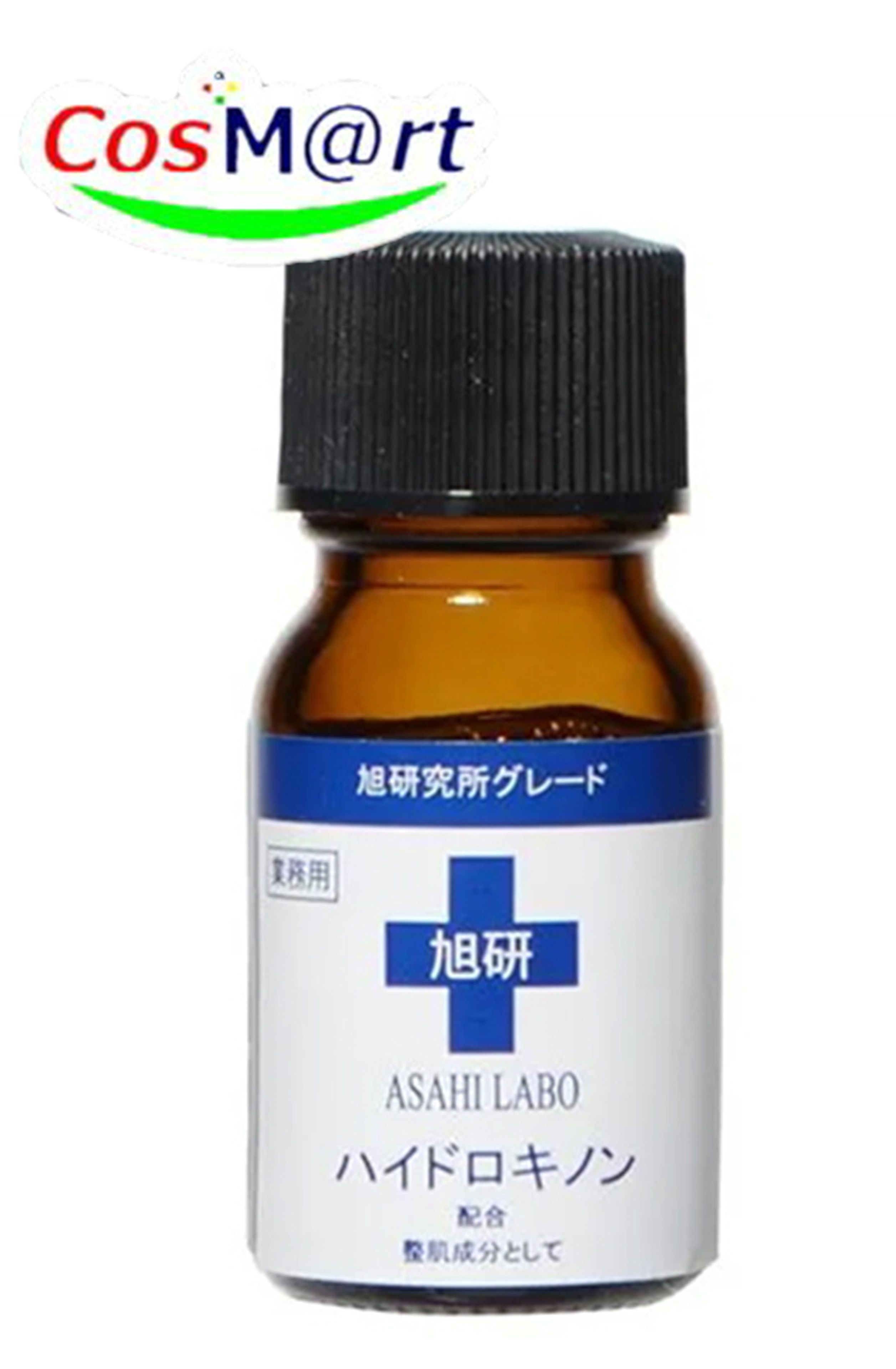Professional Use Hydroquinone Solution