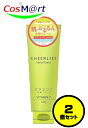 【2個セット】CHEERLIEF 洗顔フォーム ビタミンC 100g さっぱりレモンの香り (4595988192039-2)