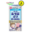 【2個セット】 【医薬部外品】 【アース製薬株式会社】シラミとりローション 150ml (4901080689214-2)