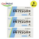 【3個セット】 【第2類医薬品】 ゼリア新薬工業 ドルマイシン軟膏 6g 外傷・火傷等の化膿予防及び治療 膿痂疹(とびひ) セツ(せつ) 癰(よう) 疔(ちょう...