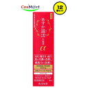 【12個セット】 【宝仙堂】あすか温活内服液α 30ml(4969502152951-12)(4)