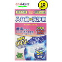 【10個セット】バブルデント入歯除菌洗浄剤 126錠【奥田薬品】 (4971159015626-10)