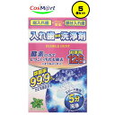 【5個セット】バブルデント入歯除菌洗浄剤 126錠【奥田薬品】 (4971159015626-5)
