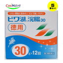 【5個セット】 【第2類医薬品】 【伊丹製薬】ビワ湖浣腸30g×12個 (4987014063701-5)