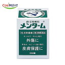 【第3類医薬品】 【株式会社近江兄弟社】メンターム 85g(4987036116218)【定形外郵便にて発送】
