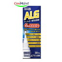 【第2類医薬品】 【奥田製薬】 ラウレアALGプラス点鼻薬30ml(4987037761448) 【定形外郵便にて発送】