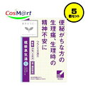 【5個セット】 【第2類医薬品】 クラシエ 漢方セラピー 桃核承気湯エキス顆粒 24包 とうかくじょうきとう トウカクジョウキトウ 月経不順 月経困難症 月経痛 月経時の精神不安 産後の精神不安 腰痛 便秘 高血圧 頭痛 めまい 肩こり 痔疾 打撲症 (4987045049965-5)