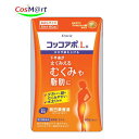 【第2類医薬品】コッコアポL錠 60錠 4987045100369