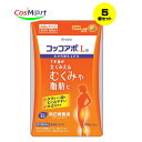 【5個セット】 【第2類医薬品】コッコアポL錠 60錠 4987045100369-5
