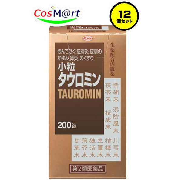 【商品説明】 皮膚疾患の1/3は湿疹・皮膚炎といわれ、近年鼻炎とともにこれらアレルギー症状をあらわす人が増加する傾向にあります。 これには、最近の衣・食・住等生活環境の変化に加え、季節・気候等外的因子、体内の変調、栄養状態、ホルモン分泌等内的因子などが深く関係しているといわれます。 小粒タウロミンは、これらの原因による皮膚の炎症や鼻炎（鼻の皮膚粘膜の炎症）に有効な生薬に、カルシウム、ビタミン、アミノ酸などの栄養成分を配合した、皮膚疾患・鼻炎のための内服治療剤です。 【使用上の注意】 ・してはいけないこと (守らないと現在の症状が悪化したり、副作用・事故が起こりやすくなります) 1．本剤を服用している間は、次のいずれの医薬品も使用しないでください。 他のアレルギー用薬、抗ヒスタミン剤を含有する内服薬等(かぜ薬、鎮咳去痰薬、鼻炎用内服薬、乗物酔い薬等) 2．服用後、乗物又は機械類の運転操作をしないでください。 (眠気等があらわれることがあります。) 3．長期連用しないでください。 ・相談すること 1．次の人は服用前に医師、薬剤師又は医薬品登録販売者に相談してください。 (1)医師の治療を受けている人。 (2)妊婦又は妊娠していると思われる人。 (3)薬などによりアレルギー症状を起こしたことがある人。 (4)次の症状のある人。排尿困難 (5)次の診断を受けた人。緑内障 2．服用後、次の症状があらわれた場合は副作用の可能性がありますので、直ちに服用を中止し、製品の添付文書を持って医師、薬剤師又は医薬品登録販売者に相談してください。 [関係部位・・・症状] 皮膚・・・発疹・発赤、かゆみ 消化器・・・吐き気・嘔吐、食欲不振 泌尿器・・・排尿困難 まれに下記の重篤な症状が起こることがあります。その場合は直ちに医師の診療を受けてください。 [症状の名称・・・症状] 再生不良性貧血・・・青あざ、鼻血、歯ぐきの出血、発熱、皮膚や粘膜が青白くみえる、疲労感、動悸、息切れ、気分が悪くなりくらっとする、血尿等があらわれる。 無顆粒球症・・・突然の高熱、さむけ、のどの痛み等があらわれる。 3．服用後、次の症状があらわれることがありますので、このような症状の持続又は増強が見られた場合には、服用を中止し、製品の添付文書を持って医師、薬剤師又は医薬品登録販売者に相談してください。 口のかわき、眠気 4．5-6日間服用しても症状がよくならない場合は服用を中止し、製品の添付文書を持って医師、薬剤師又は医薬品登録販売者に相談してください。 【効能・効果】 湿疹、皮膚炎、じんま疹、皮膚のかゆみ、鼻炎 【用法・用量】 次の量を水又は温湯で服用してください。 症状により通常量の2〜3倍服用することもできます。 [年齢・・・1回量・・・1日服用回数] 大人・・・12錠・・・3回 8〜15歳・・・1回量6錠、1日服用回数3回 5〜7歳・・・1回量4錠、1日服用回数3回 3〜4歳・・・1回量2錠、1日服用回数3回 2歳以下・・・1回量1錠、1日服用回数3回 〔用法・用量に関連する注意〕 (1)用法・用量を厳守してください。 (2)小児に服用させる場合には、保護者の指導監督のもとに服用させてください。 (3)3歳以上の幼児に服用させる場合には、薬剤がのどにつかえることのないよう、よく注意してください。 (4)1歳未満の乳児には、医師の診療を受けさせることを優先し、やむを得ない場合にのみ服用させてください。 【成分・分量】 36錠中 サイコ末・・・90mg ハマボウフウ末・・・90mg センキュウ末・・・90mg ブクリョウ末・・・90mg オウヒ末・・・90mg キキョウ末・・・90mg ショウキョウ末・・・90mg ドクカツ末・・・54mg ケイガイ末・・・54mg カンゾウ末・・・54mg リン酸水素カルシウム・・・1080mg 乳酸カルシウム・・・360mg ヨクイニン末・・・360mg アミノエチルスルホン酸（タウリン）・・・36mg グルクロノラクトン・・・36mg チアミン硝化物（ビタミンB1）・・・7.2mg リボフラビン（ビタミンB2）・・・7.2mg ピリドキシン塩酸塩（ビタミンB6）・・・3.6mg ニコチン酸アミド・・・14.4mg パントテン酸カルシウム・・・14.4mg イノシトール・・・18mg エルゴカルシフェロール（ビタミンD2）・・・9μg（360国際単位） クロルフェニラミンマレイン酸塩・・・3.6mg 添加物：デキストリン、バレイショデンプン、カルメロースCa、乳糖、ステアリン酸Mg、タルク 【保管及び取扱いの注意】 (1)高温をさけ、直射日光の当たらない湿気の少ない涼しい所に密栓して保管してください。 (2)小児の手の届かない所に保管してください。 (3)他の容器に入れ替えないでください(誤用の原因になったり品質が変わります。) (4)水分が錠剤につくと、内容成分の変化のもととなりますので、水滴を落としたり、ぬれた手で触れないでください。誤って錠剤をぬらした場合は、ぬれた錠剤を廃棄してください。 (5)ビンの中の乾燥剤は、本剤を使い終わるまで捨てないでください。また、間違って服用しないよう注意してください。 (6)ビンの中の詰物は、輸送中に錠剤が破損するのを防止するために入れてあるもので、キャップをあけた後は、必ず捨ててください。 (7)ビンのキャップのしめ方が不十分なバイ、湿気などにより、品質に影響を与える場合がありますので、服用のつどキャップをよくしめてください。 (8)使用期限(外箱及びラベルに記載)をすぎた製品は服用しないでください。 【その他】 ※こちらの商品は予告なくパッケージが変更される場合がございます。 ※二個以上お買い求めの際、発送方法はスタッフがお客様のお住いの地域によって変更させていただく場合がございます。 ※複数の店舗で在庫を共有しておりますので、在庫切れの場合もございます。予めご了承ください。 【お問い合わせ先】 興和株式会社 医薬事業部 お客様相談センター 電話：03-3279-7755 FAX：03-3279-7566 電話受付時間：月〜金(祝日を除く)9：00-17：00 【広告文責】 株式会社コスコ 電話：0263-87-9780