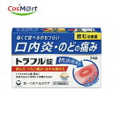 【第3類医薬品】 【第一三共ヘルスケア】トラフル錠 24錠(4987107607409)【ゆうパケットにて発送】(4)