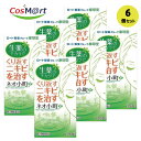 【6個セット】 【第2類医薬品】 【摩耶堂製薬】ネオ小町錠N 126錠(4987210504305-6)