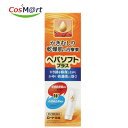 【第2類医薬品】 【ロート製薬】ヘパソフトプラス50g(4987241139194)【定形外郵便にて発送】