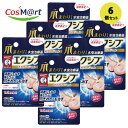 【6個セット】 【指定第2類医薬品】 【ロート製薬株式会社】メンソレータムエクシブWきわケアジェル15g (4987241142590-6)