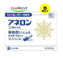 【5個セット】 【指定第2類医薬品】アネロン「ニスキャップ」 6カプセル (4987300029466-5)【ゆうパケットにて発送】