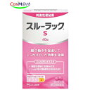 【特徴】 ・便秘とは、不規則な食事やストレスなどが原因となって、自然なお通じのために必 要な、腸の動きが鈍っている状態のことをいいます。便秘が続くと、お腹がはった り、食欲がなくなったり、また、肌あれの原因となることもあります。 ・スルーラ...