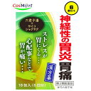 【6個セット】 【第2類医薬品】 【小太郎漢方製薬】柴芍六君子湯 エキス細粒 「コタロー」 18包 (4987301149507-6)
