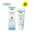 【12個セット】 【医薬部外品】 【全薬工業】ロモコートフォームM 100g(4987305032669-12)【ゆうパックにて発送】