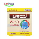 【指定第2類医薬品】 【全薬工業】ジキニンファースト顆粒N 9包(4987305116529)【ゆうパケットにて発送】