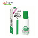 【第2類医薬品】 【大正製薬株式会社】ダマリンL15ml(4987306034150)【ゆうパケットにて発送】