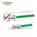 【第2類医薬品】 【大正製薬株式会社】ダマリンL15g(4987306034181)