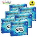【6個セット】 【指定第2類医薬品】 【大正製薬株式会社】プリザエース注入軟膏T 10個(4987306061422-6)