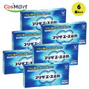 【6個セット】 【指定第2類医薬品】 【大正製薬株式会社】プリザエース坐薬T 10個(4987306061439-6)