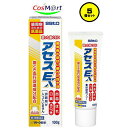 【5個セット】 【第3類医薬品】 【佐藤製薬】アセスE 100g (4987316003658-5)
