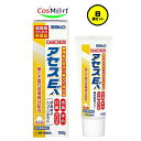 【8個セット】 【第3類医薬品】 【佐藤製薬】アセスE 100g (4987316003658‐8)