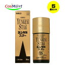 【5個セット】 【第2類医薬品】ユンケルスター 50mL 4987316030081-5